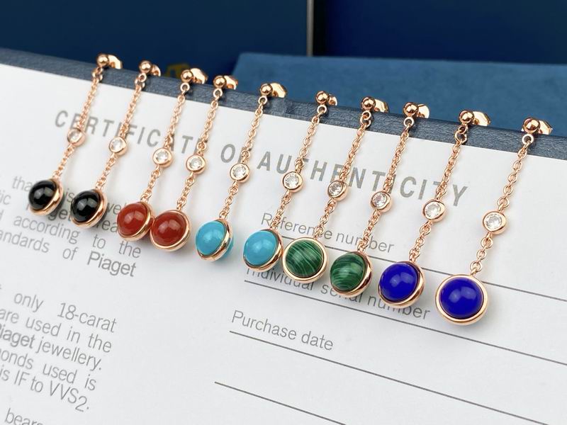 Piaget Earring 05yxs04